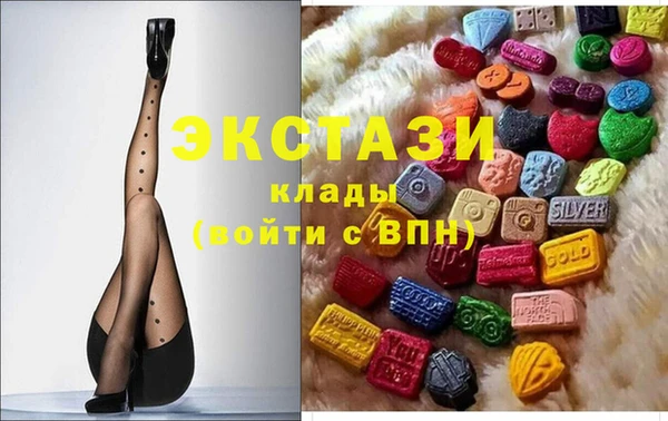 дистиллят марихуана Белоозёрский